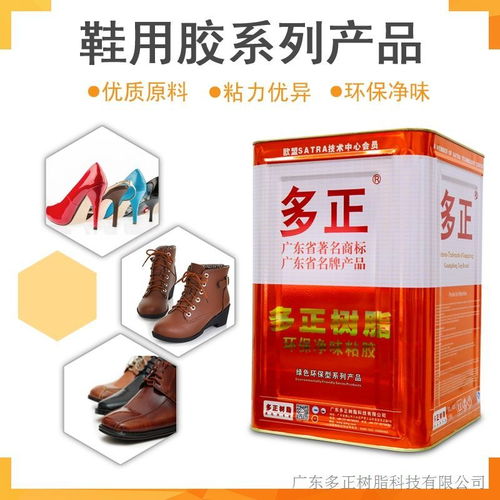 祖?zhèn)?絕活 誰來傳承 一雙戲曲鞋靴的制作