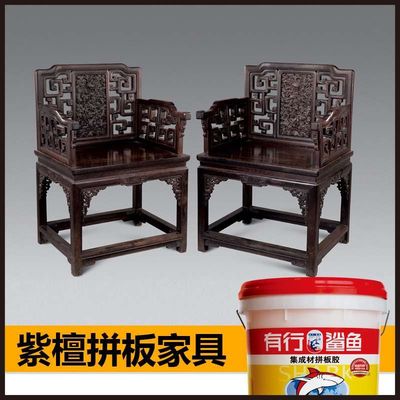 拼板膠_環(huán)保理念拼板膠產(chǎn)品圖片,拼板膠_環(huán)保理念拼板膠產(chǎn)品相冊(cè) - 拼板膠領(lǐng)導(dǎo)品牌有行鯊魚(yú)(上海)科技股份 - 九正