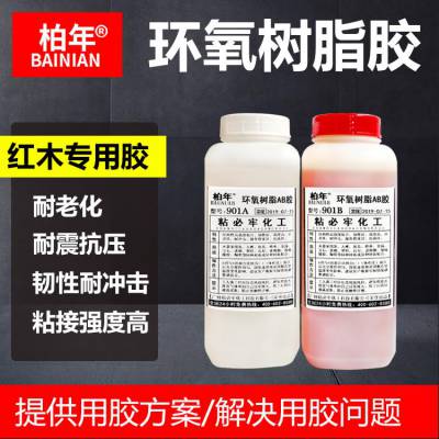 價(jià)格 廠(chǎng)家 中國(guó)供應(yīng)商