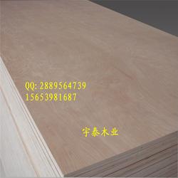 臨沂市fsc認證批發(fā) fsc認證供應(yīng) fsc認證廠家 