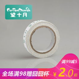 環(huán)保家具用品限時(shí)搶購(gòu) 品牌熱賣(mài)，低至1折起