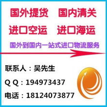 深圳云翔國際貨運代理公司的國內貿易代理服務解析