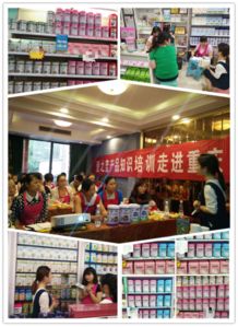 重慶熙雋商貿劉艷 專注中間服務商，做好嬰雄貿易的幕后推手