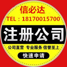 志達 志達的分類