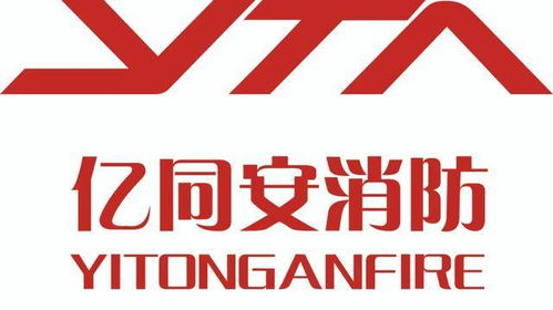 寶安區(qū)應(yīng)急管理局組隊(duì)參展 6家企業(yè)重磅亮相