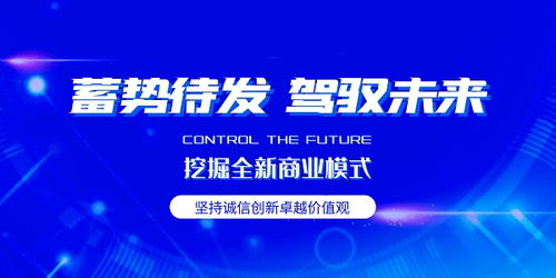 鉑力特app有風(fēng)險(xiǎn)嗎 不斷提升產(chǎn)品安全機(jī)制打造穩(wěn)健項(xiàng)目