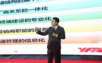 康樸 諾泰克國產(chǎn)化產(chǎn)品上線