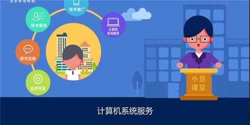 建筑營業執照注冊 中介優勢