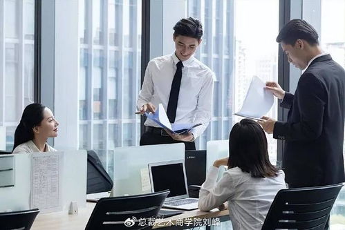 咨詢賦能,企業躍升發展新高度