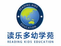學習輔導班加盟哪家好 十大學習輔導品牌排行榜 中教招商網