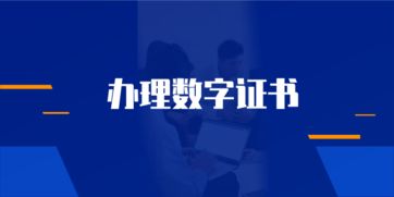 懷集注冊商標值得信賴 推薦咨詢 深圳市利百佳企業管理供應