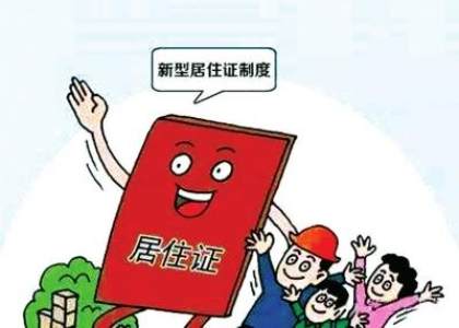 昆山市玉山鎮(zhèn)學(xué)鳴企業(yè)管理咨詢(xún)服務(wù)中心
