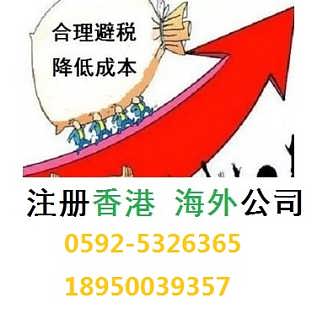 精品推薦 廈門登尼特企業管理咨詢有限責任公司